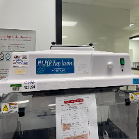 Mystaire MY-PCR Prep Station image 0